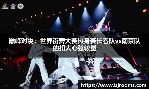 华体育hth官方网站