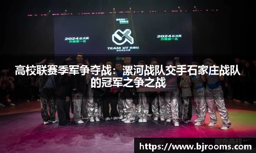 华体育hth官网
