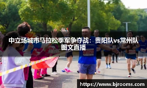 华体育hth官方网站