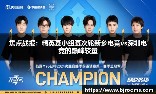 华体育hth官方网站