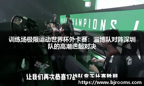 华体育hth官网
