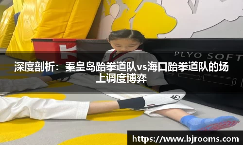 华体育hth官方网站