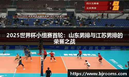 华体育hth官方网站