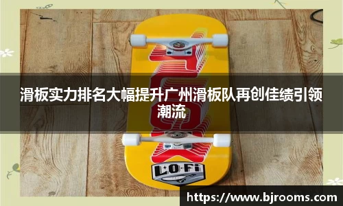 华体育hth官网