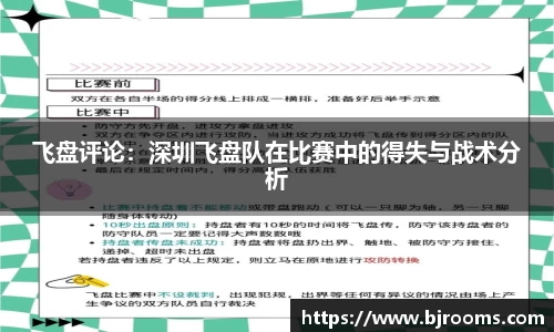 华体育hth官网