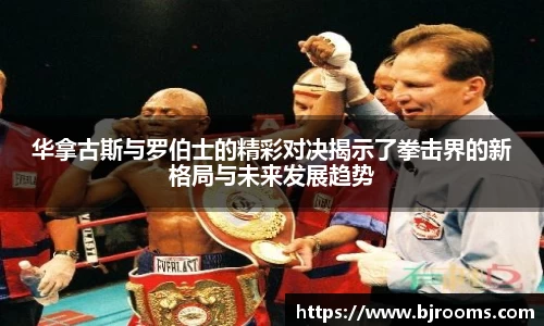 华体育hth官方网站