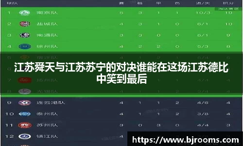 华体育hth官方网站
