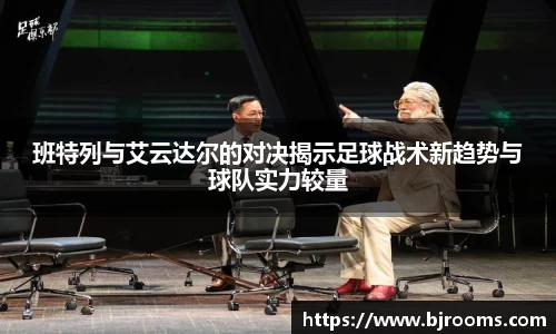 华体育hth官方网站