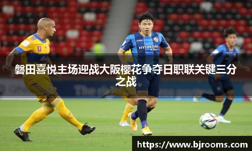 华体育hth官方网站