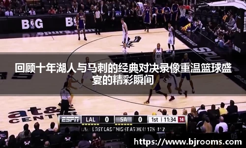 bb贝博艾弗森