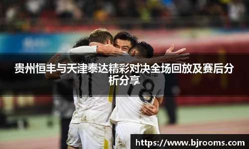 BBt贝博·(bellbet)艾弗森官网