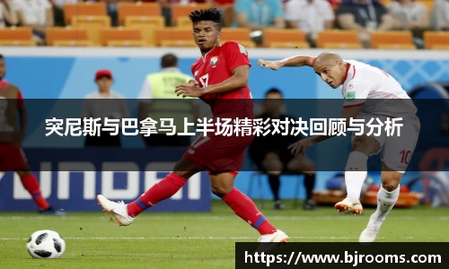 ballBET贝博BB艾弗森