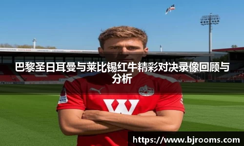 BBt贝博·(bellbet)艾弗森官网