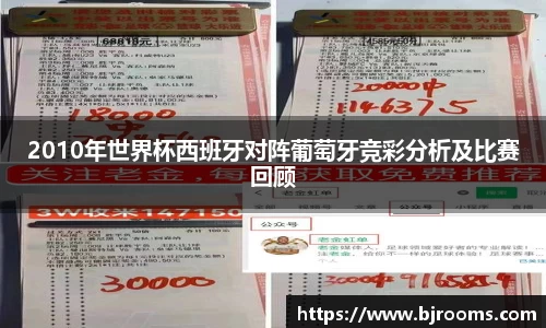 bb贝博艾弗森官方网站